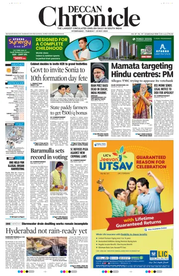 Deccan Chronicle - 21 May 2024
