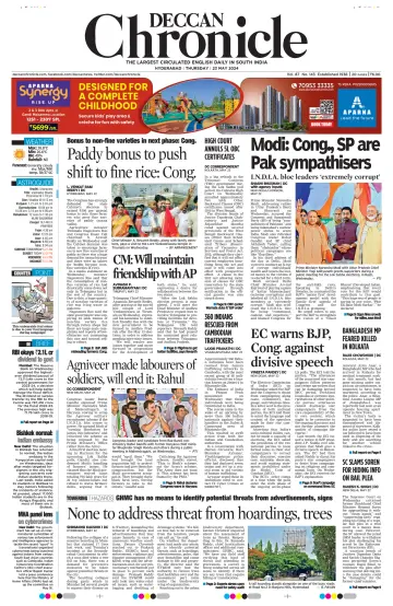 Deccan Chronicle - 23 май 2024