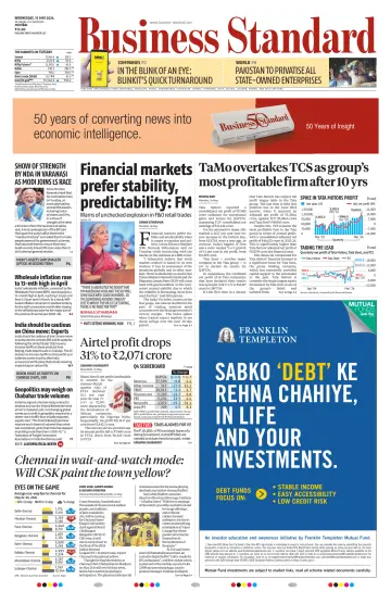 Business Standard - 15 May 2024