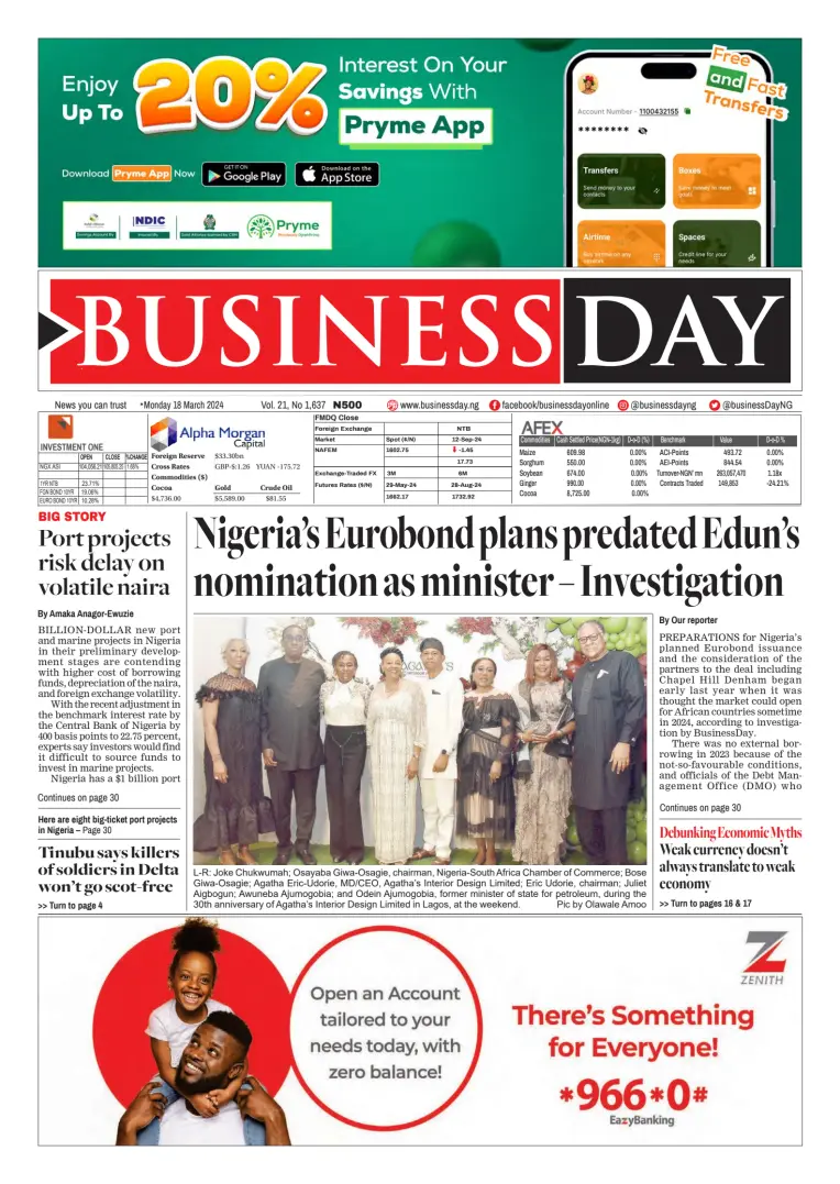 Business Day (Nigeria)