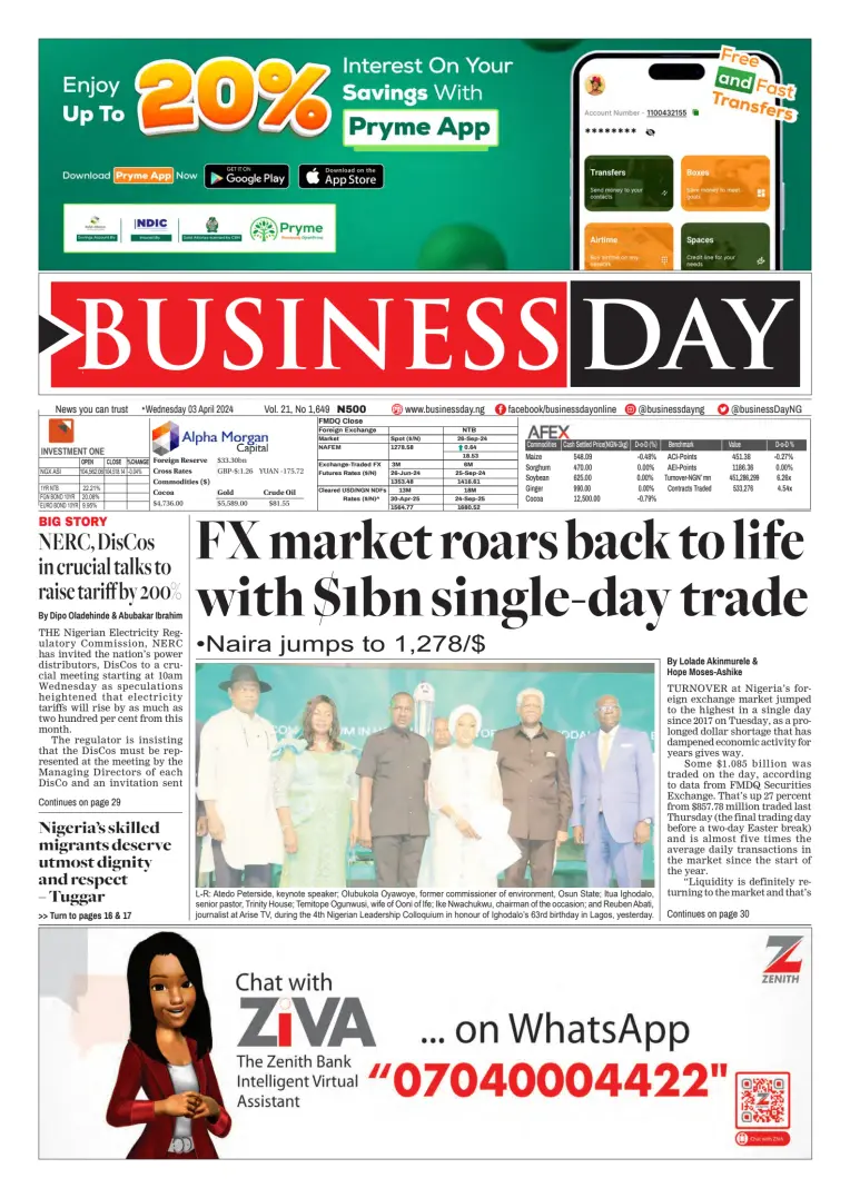 Business Day (Nigeria)