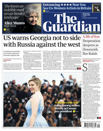 The Guardian - 15 5월 2024