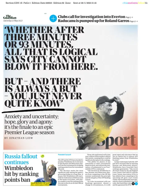 The Guardian - Sport