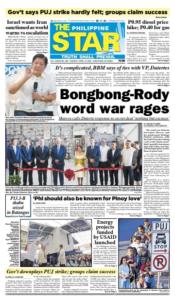 The Philippine Star - 16 4月 2024