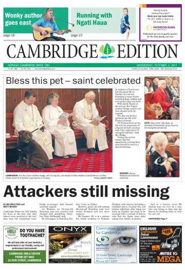 Cambridge Edition - 5 Oct 2011