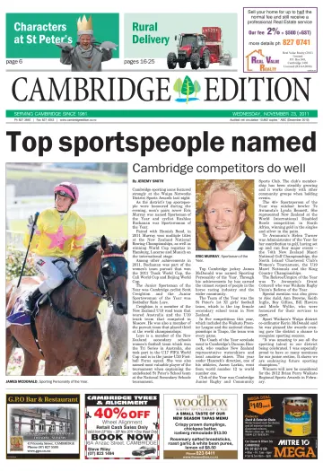 Cambridge Edition - 23 Nov 2011