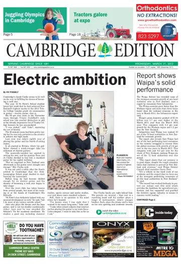 Cambridge Edition - 21 Mar 2012