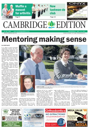 Cambridge Edition - 16 May 2012