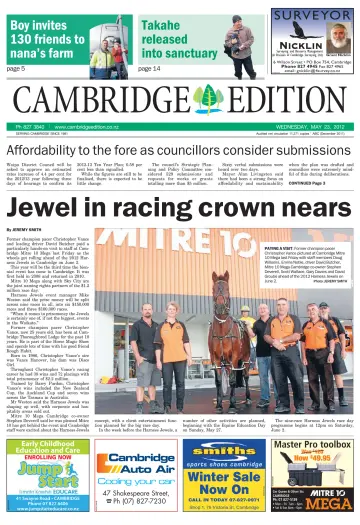 Cambridge Edition - 23 May 2012