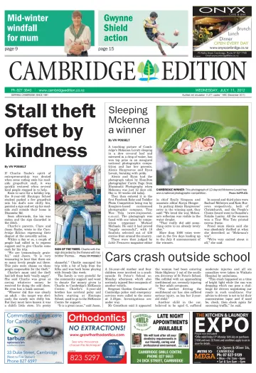 Cambridge Edition - 11 Jul 2012