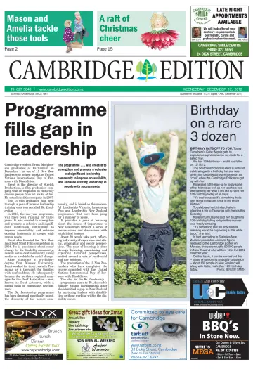 Cambridge Edition - 12 Dec 2012