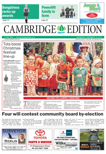 Cambridge Edition - 18 Dec 2013