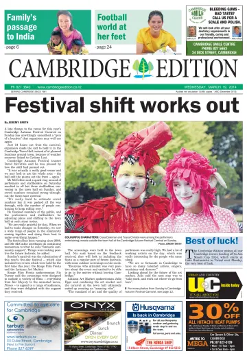 Cambridge Edition - 19 Mar 2014