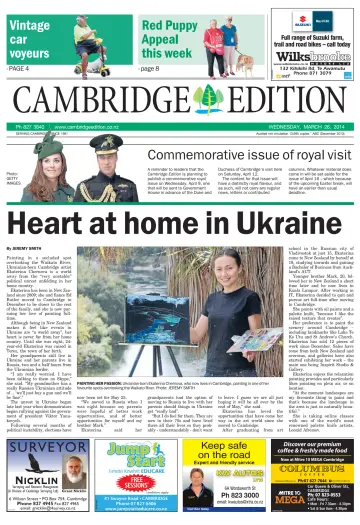 Cambridge Edition - 26 Mar 2014