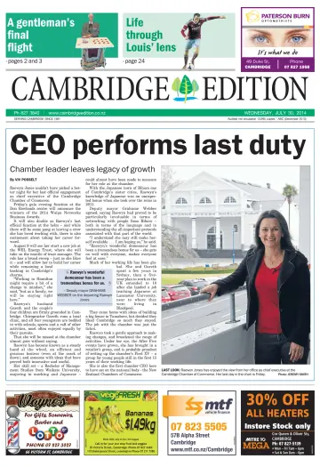 Cambridge Edition - 30 Jul 2014