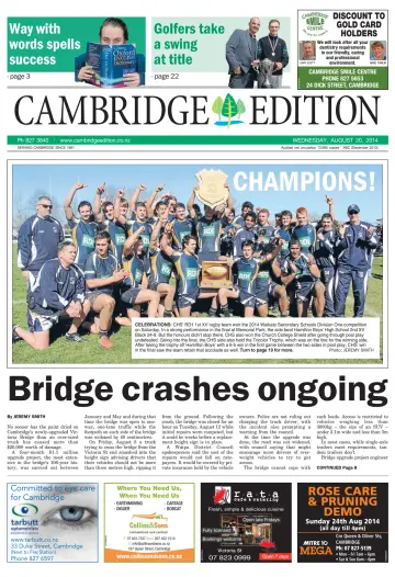 Cambridge Edition - 20 Aug 2014