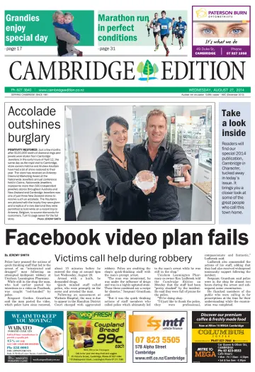 Cambridge Edition - 27 Aug 2014