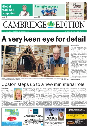 Cambridge Edition - 8 Oct 2014
