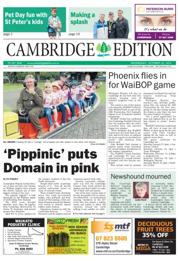 Cambridge Edition - 22 Oct 2014