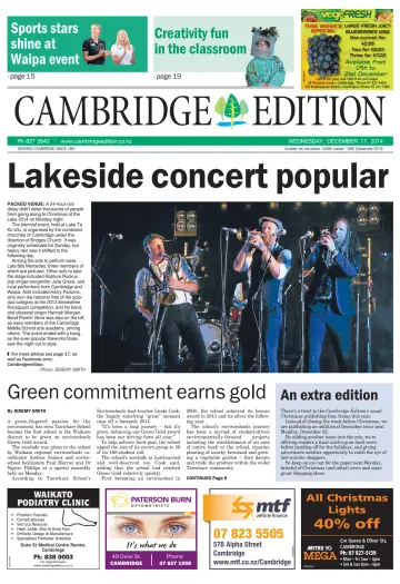 Cambridge Edition - 17 Dec 2014