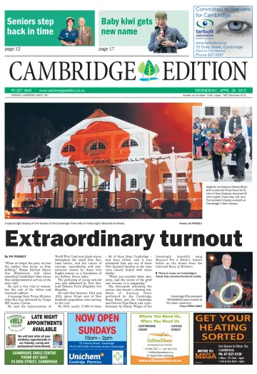 Cambridge Edition - 29 Apr 2015