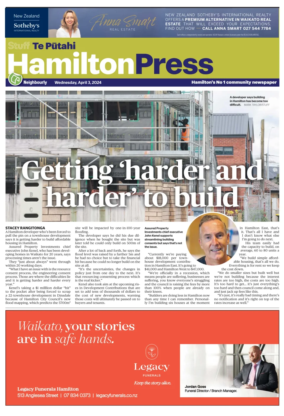 Hamilton Press