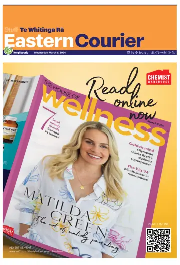 Eastern Courier - 6 Mar 2024