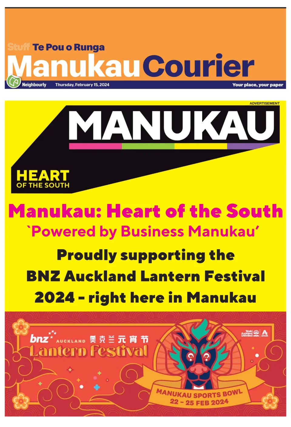 Manukau and Papakura Courier