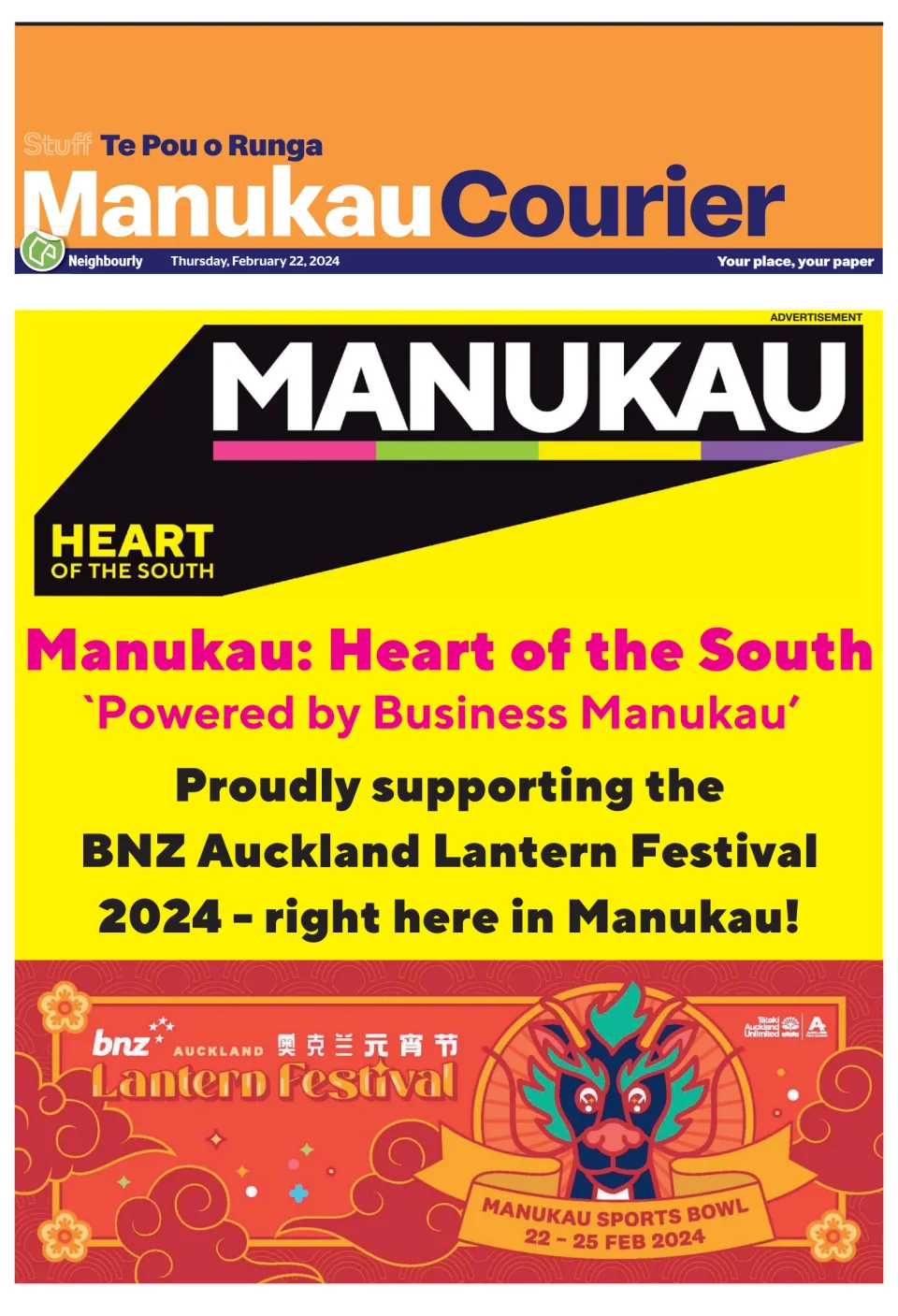 Manukau and Papakura Courier