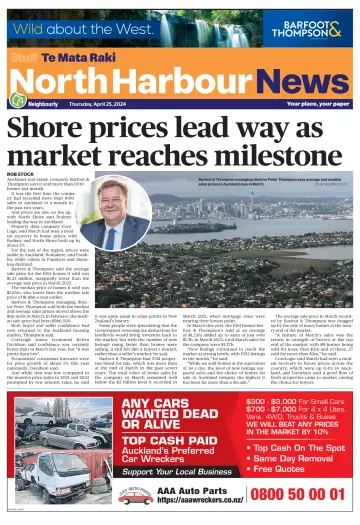 North Harbour News - 25 4月 2024