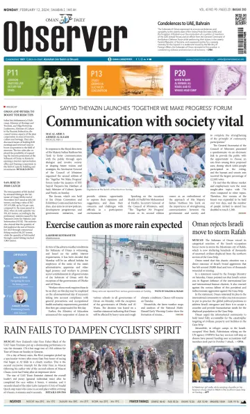 Oman Daily Observer - 12 Feb 2024