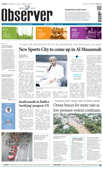 Oman Daily Observer - 13 Feb 2024