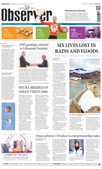 Oman Daily Observer - 14 Feb 2024