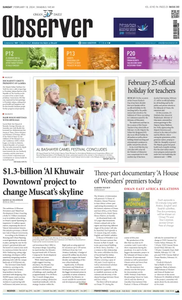 Oman Daily Observer - 18 Feb 2024