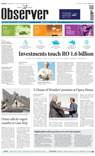 Oman Daily Observer - 19 Feb 2024