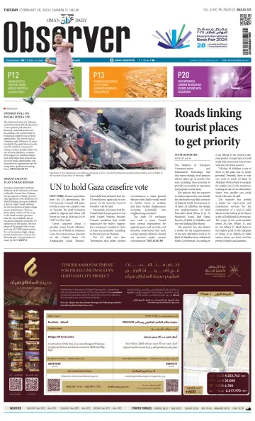 Oman Daily Observer - 20 Feb 2024