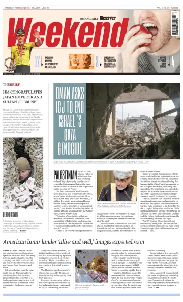 Oman Daily Observer - 24 Feb 2024