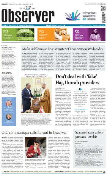 Oman Daily Observer - 26 Feb 2024