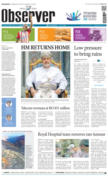 Oman Daily Observer - 28 Feb 2024