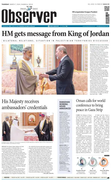 Oman Daily Observer - 7 Mar 2024