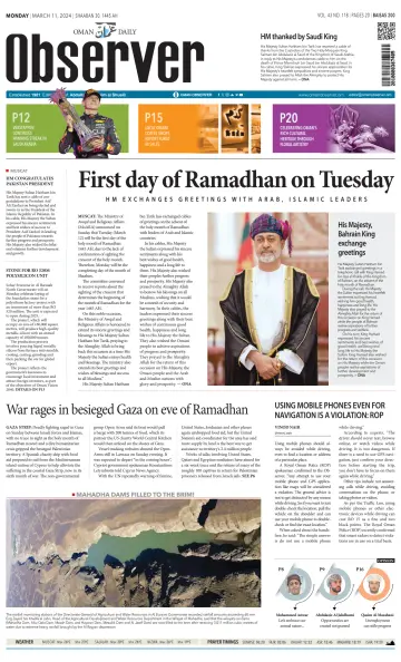Oman Daily Observer - 11 Mar 2024