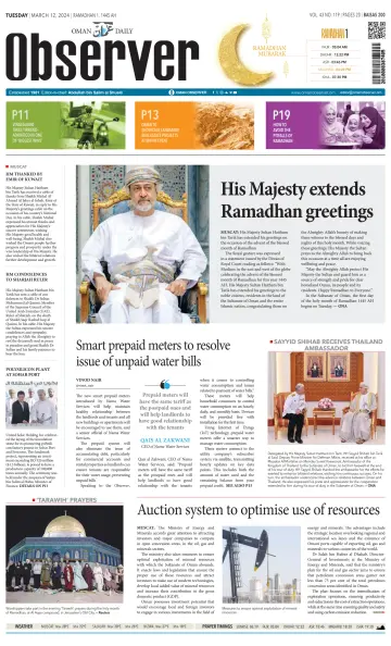 Oman Daily Observer - 12 Mar 2024