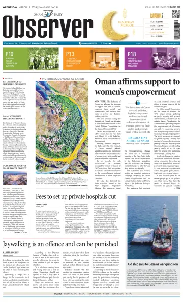 Oman Daily Observer - 13 Mar 2024