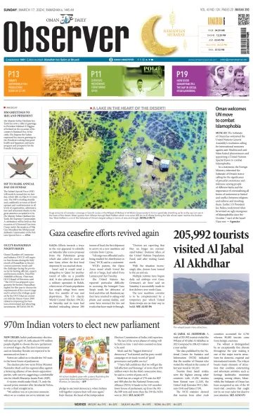 Oman Daily Observer - 17 Mar 2024
