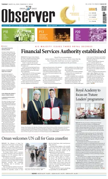 Oman Daily Observer - 26 Mar 2024