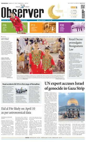 Oman Daily Observer - 27 Mar 2024