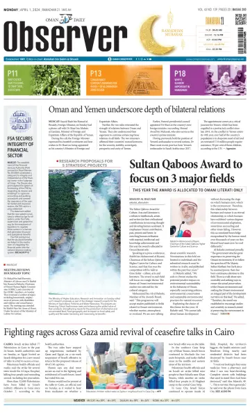Oman Daily Observer - 1 Apr 2024