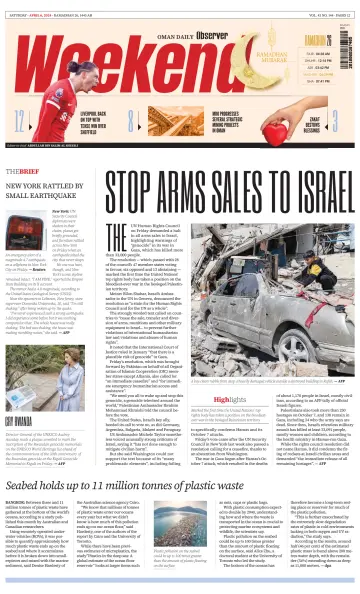 Oman Daily Observer - 06 апр. 2024