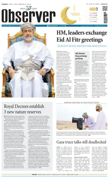 Oman Daily Observer - 09 апр. 2024