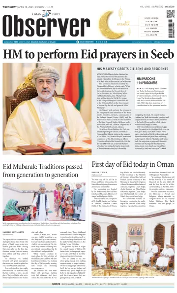 Oman Daily Observer - 10 avr. 2024